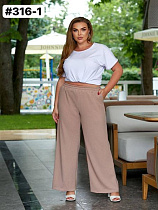 Штаны Bat 316-1 beige - делук