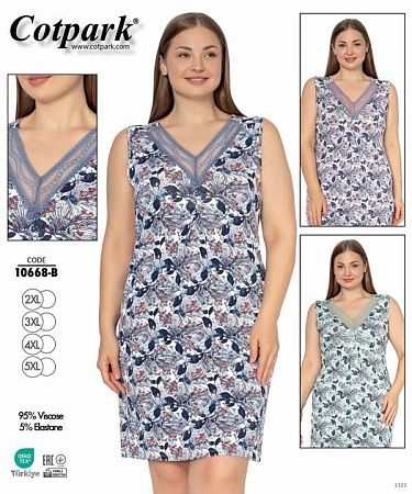 Ночнушка Cotpark 10668B grey - делук