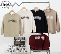 Свитер Sunnytot 846 black Свитер Sunnytot 846 black - делук