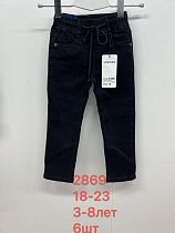 Джинсы Lihong 2869 black - делук
