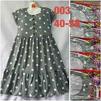 Платье Homewear 003 mix - делук