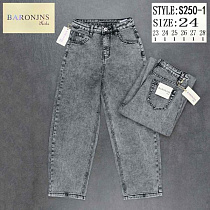 Джинсы Jeans Club S250-1 grey - делук