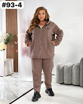 Костюм Спорт Bat 93-4 beige - делук