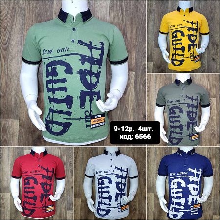 Футболка Mmz 6566 khaki - делук