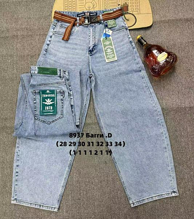 Джинсы Fangsida 8937 l.blue - делук