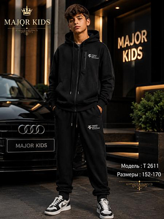 Костюм Спорт Major Kids T2611 black - делук