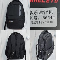 Рюкзак Chus TH6654 black - делук