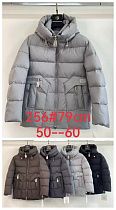 Куртка Dgmd 256 brown - делук