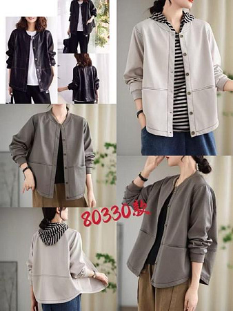 Куртка Divo 80330 grey - делук