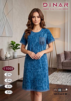 Платье Anion 11069 l.blue - делук