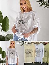 Футболка Jjf 363 mint - делук