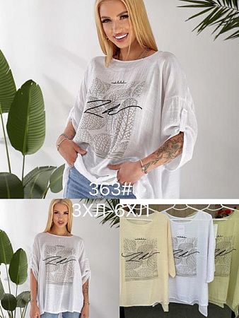 Футболка Jjf 363 mint - делук