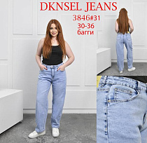 Джинсы Dknsel D3846 l.blue - делук