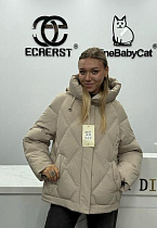 Куртка Orange Chinese 522 beige - делук