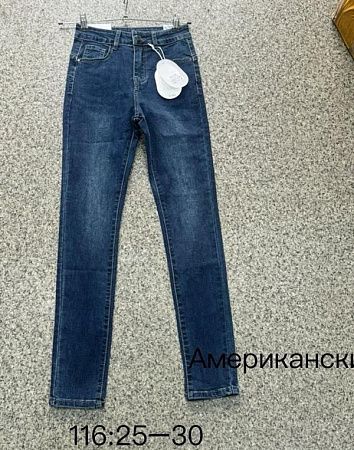 Джинсы Newjeans 116 blue - делук