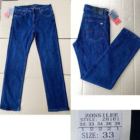 Джинсы God Baron Z8161 blue - делук