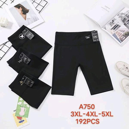 Велосипедки Hoan A750 black - делук