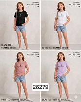 Футболка Фунтик 26279 beige - делук