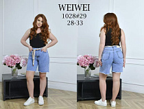 Шорты Lili 1028 l.blue - делук