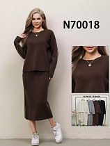 Костюм Miss Kurry 70019 mix - делук