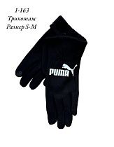 Перчатки Rubi M1-161 black - делук