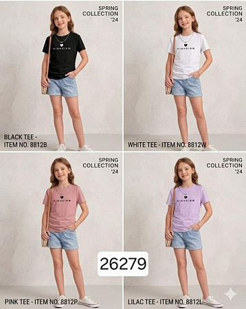 Футболка Фунтик 26279 beige - делук