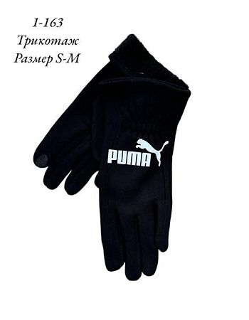 Перчатки Rubi M1-161 black - делук