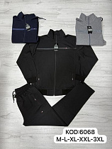 Костюм Спорт Mary Poppins 6068 navy - делук