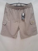Шорты Giang 3025 grey - делук
