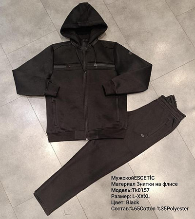 Костюм Спорт Azt AZ318-0157 black - делук