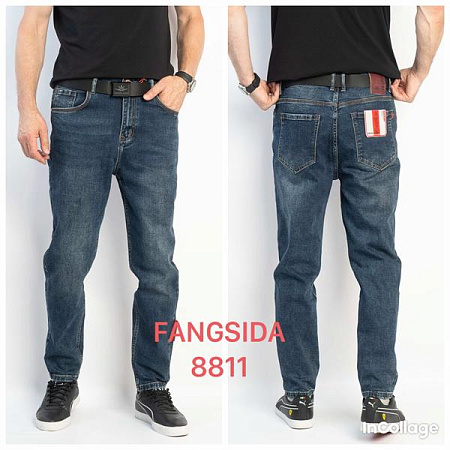 Джинсы Fangsida 8811 blue - делук