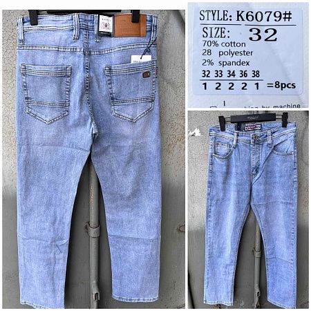 Джинсы No Brand K6079 l.blue - делук