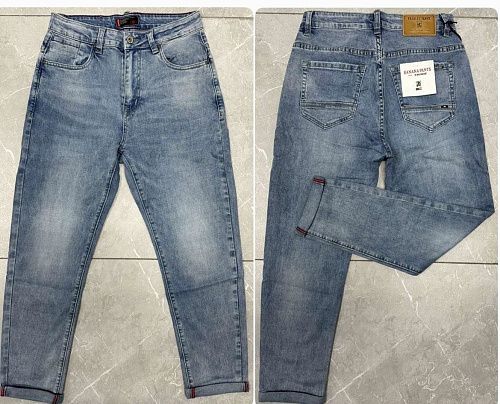 Джинсы Pagalee PJ6605 blue - делук
