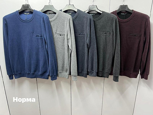 Свитер Navas 17-32 l.grey - делук