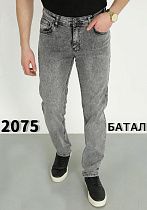 Джинсы God Baron 2075 l.grey - делук