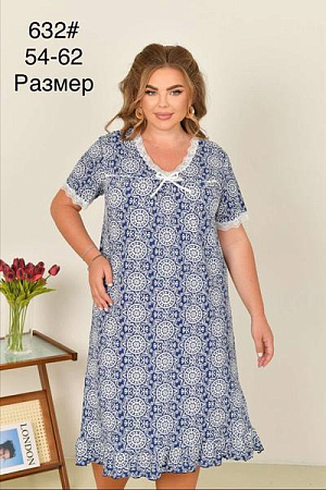 Ночнушка Brilliant B632 blue - делук