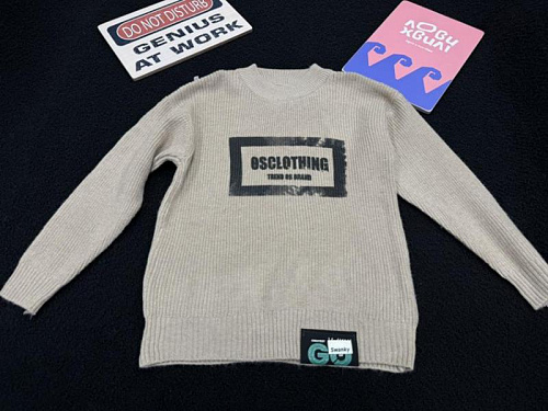 Свитер Sunnytot 825 beige - делук