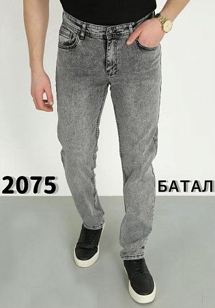 Джинсы God Baron 2075 l.grey - делук