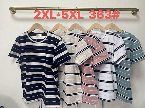 Футболка Monarlir 363 beige - делук