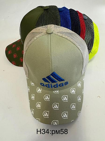 Кепка Sevim H34 mix - делук