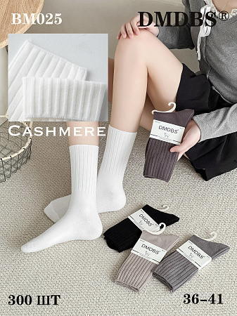 Носки ВМ025 - делук