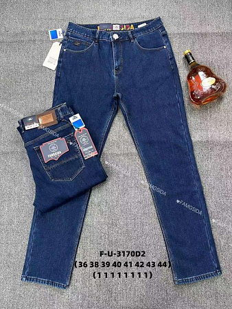Джинсы Fangsida 3170 blue - делук