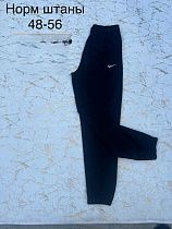 Штаны Спорт Lina L110 black - делук