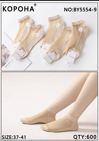 Носки Redoor BY5554-9 beige - делук