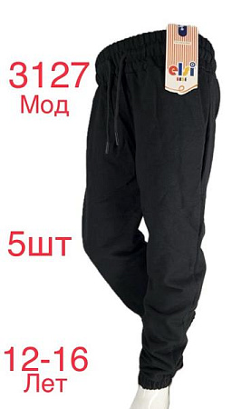 Штаны Спорт Надийка ND610-3127 black - делук