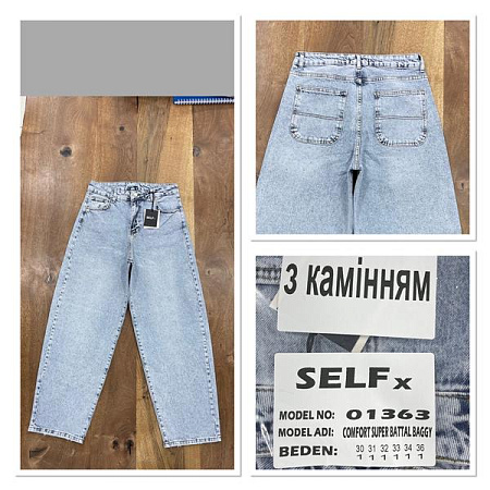 Джинсы Ruxa 1363 l.blue - делук