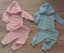 Костюм Emir Kids 456 l.blue - делук