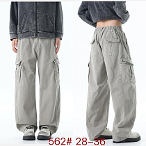 Джинсы Maxim Jeans 562 l.grey - делук