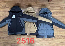 Куртка Farbique 2516 navy - делук