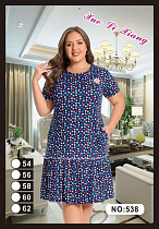 Платье Anion 538 navy - делук